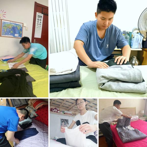 3.整理与收纳 3.整理与收纳